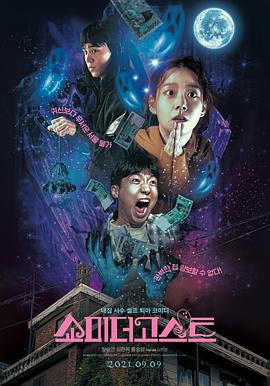 午夜av电影院